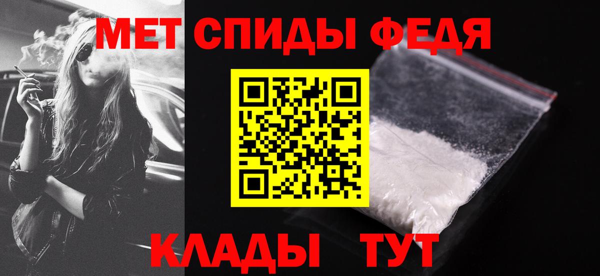 АМФ Premium Заволжье