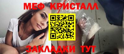 кокаин перу Гусев
