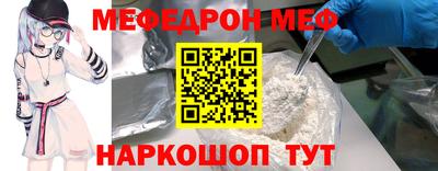 не бодяженный Гусиноозёрск