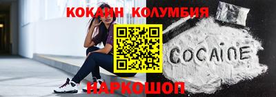 не бодяженный Гусиноозёрск