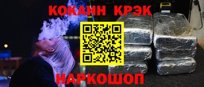 мдпв Гусь-Хрустальный