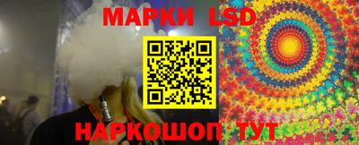 мдпв Гусь-Хрустальный