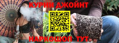 мдпв Гусь-Хрустальный