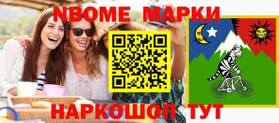 не бодяженный Гусиноозёрск
