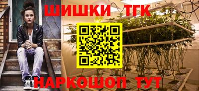 мдпв Гусь-Хрустальный