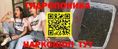 кокаин перу Гусев