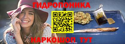 кокаин перу Гусев