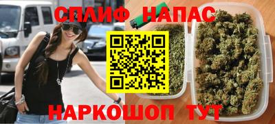 не бодяженный Гусиноозёрск