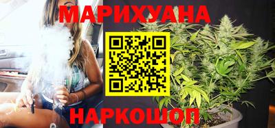 кокаин перу Гусев