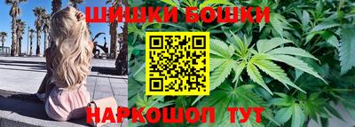 не бодяженный Гусиноозёрск