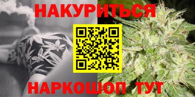 кокаин перу Гусев