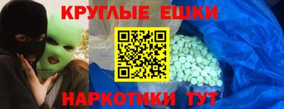 мдпв Гусь-Хрустальный