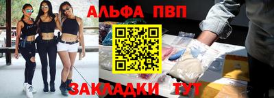 не бодяженный Гусиноозёрск