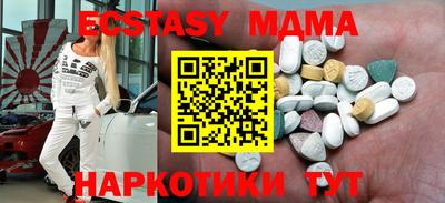 не бодяженный Гусиноозёрск