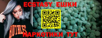 не бодяженный Гусиноозёрск