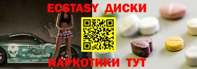 не бодяженный Гусиноозёрск