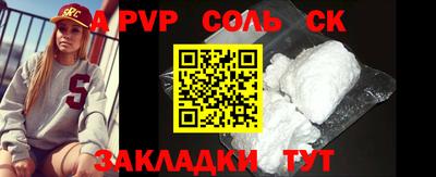 мдпв Гусь-Хрустальный