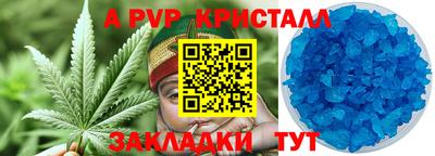не бодяженный Гусиноозёрск