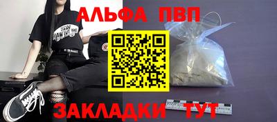 не бодяженный Гусиноозёрск