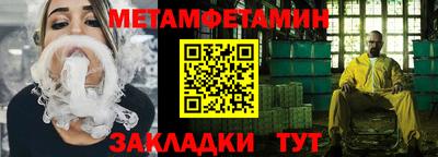 кокаин перу Гусев