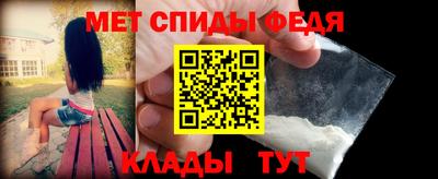 мдпв Гусь-Хрустальный