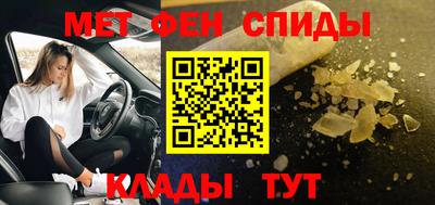 кокаин перу Гусев