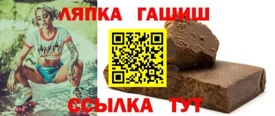 не бодяженный Гусиноозёрск
