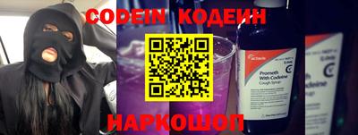 не бодяженный Гусиноозёрск