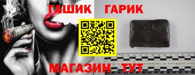 мдпв Гусь-Хрустальный
