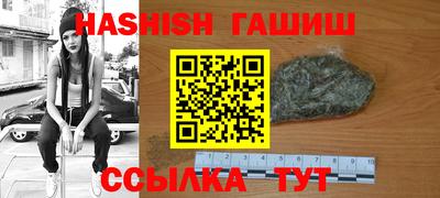 не бодяженный Гусиноозёрск