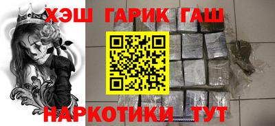 кокаин перу Гусев