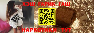 не бодяженный Гусиноозёрск