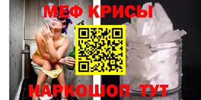 кокаин перу Гусев