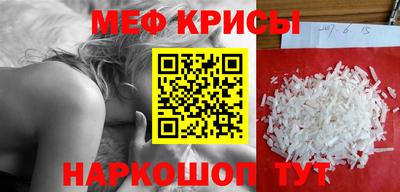 мдпв Гусь-Хрустальный