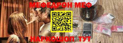 не бодяженный Гусиноозёрск