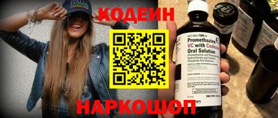 не бодяженный Гусиноозёрск
